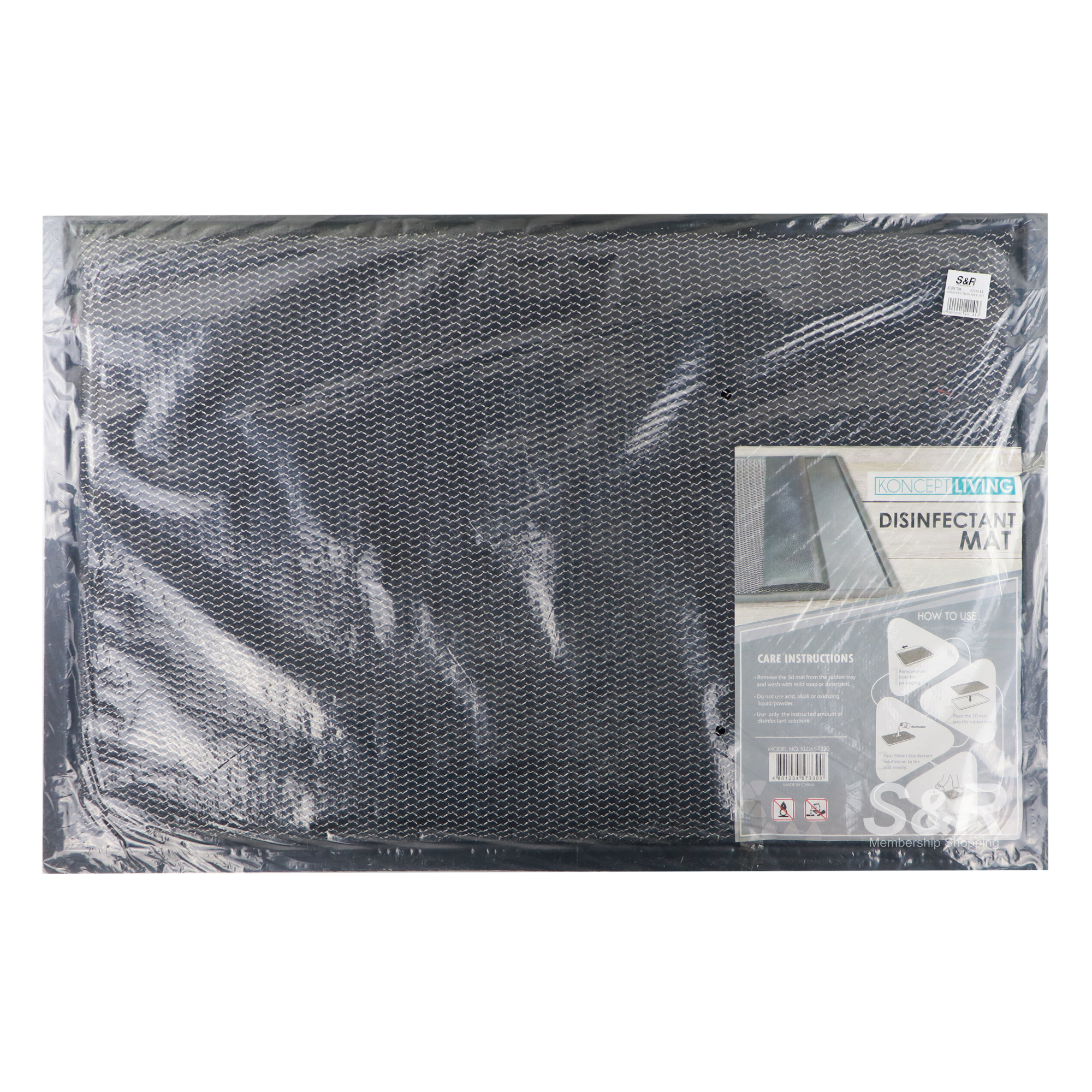 Koncept Living Disinfectant Mat 1pc Koncept Living Disinfectant Mat 1pc